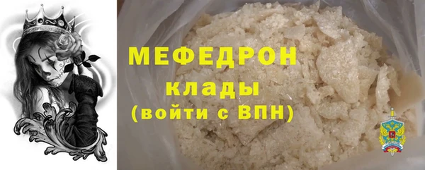 бошки Белоозёрский